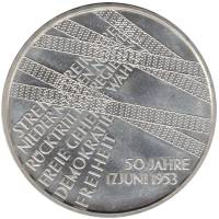 () Монета Германия (ФРГ) 2003 год 10 евро ""  Серебро (Ag)  UNC